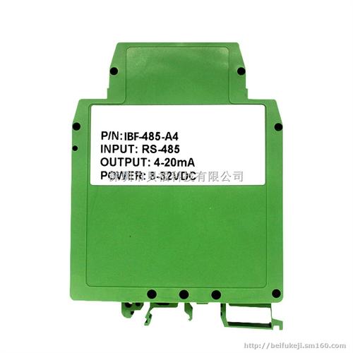 【4-20ma轉(zhuǎn)rs-485/232】其他儀器儀表批發(fā)價格,廠家,圖片,采購-廣東