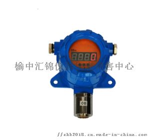 固原一氧化碳氣體檢測儀13919323966 ,榆中匯錦儀器儀表 儀表銷售中心