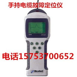 手持電纜故障定位儀 現(xiàn)代工業(yè)維護(hù)的得力助手