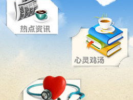 君韻網與ZCOOL 網絡設備領域的協同展示平臺