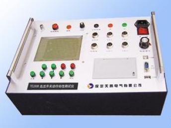 浦東新機房網(wǎng)絡(luò)設(shè)備回收服務(wù) 為您的設(shè)備更新?lián)Q代提供專業(yè)解決方案