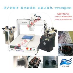 湖南電子產(chǎn)品制造設(shè)備供應(yīng) 連接技術(shù)與未來(lái)的橋梁