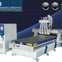 網(wǎng)絡(luò)設(shè)備 現(xiàn)代信息社會(huì)的基礎(chǔ)架構(gòu)