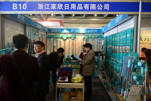 2015長沙日用百貨展覽會(huì) 創(chuàng)意與商機(jī)匯聚的行業(yè)盛宴